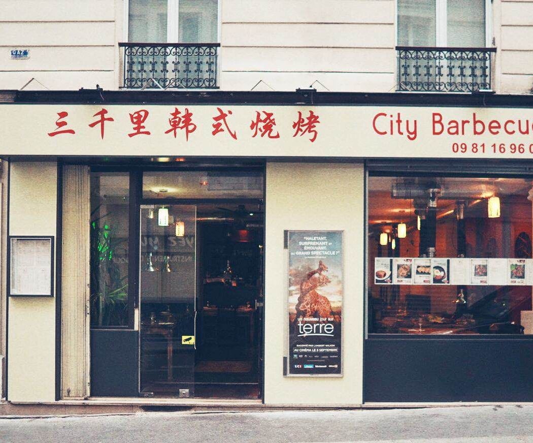 City Barbecue coréen 2